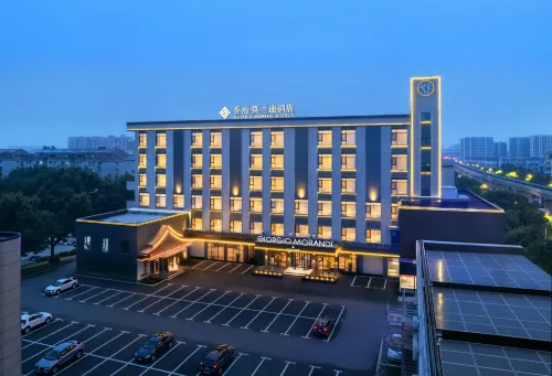 George Morandi Hotel (Wuhu Jinghu Branch)
