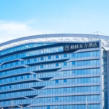 GreenTree Eastern Hotel (Guiyang Longdongbao Terminal 3 Branch) Отели рядом с Аэропорт Гуйян