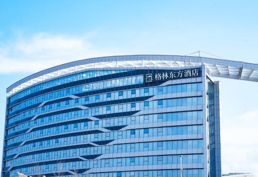 홀리데이 인 익스프레스