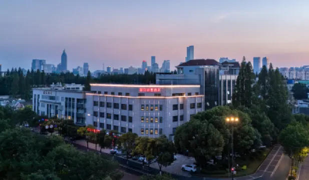 如家驛居酒店（南京玄武湖九華山地鐵站店） 南京酒店