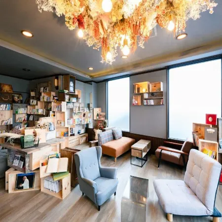 The Book Lounge Hotel KANI