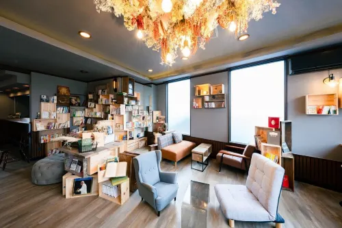 The Book Lounge Hotel KANI Hotels in Kani
