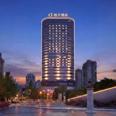 Orange Hotel (Guiyang Grand Cross) Hotels near Modern Capital
