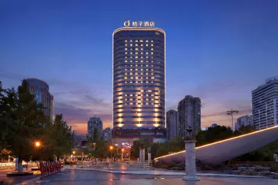 Orange Hotel (Guiyang Grand Cross) Hotels in Guiyang