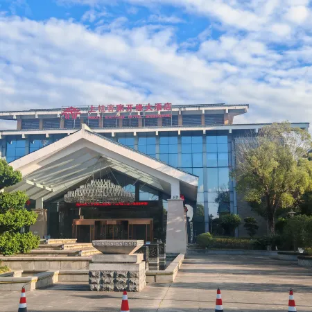 Kejia New Century Hotel