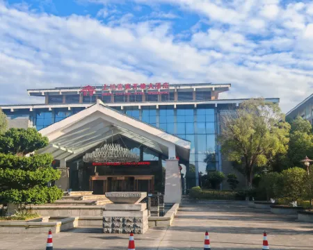 Kejia New Century Hotel Hotels in Shanghang