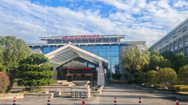 Kejia New Century Hotel