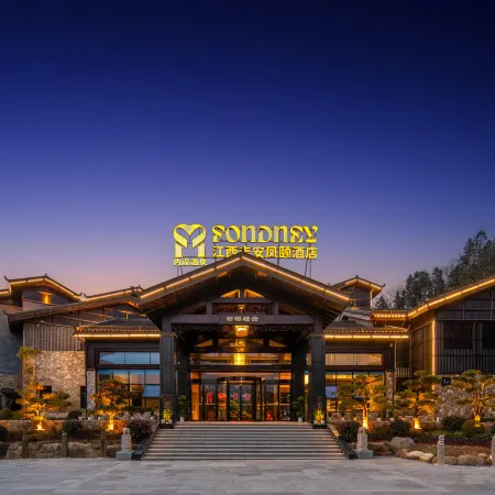Wugongshan Fondney Hot Spring Hotel