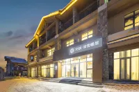 Floral hotel · Shenxue Nuanju - Wifi