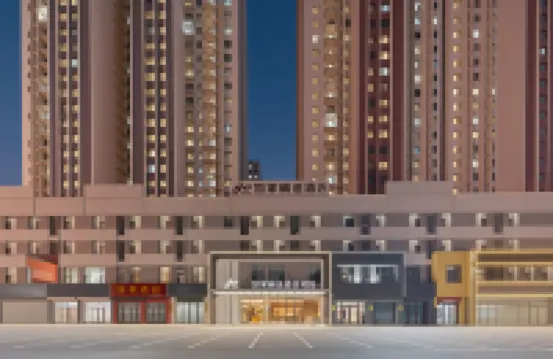 Home Inn Plus Hotel (Linyi Lushang Center Wanda Plaza Branch) Hotels in Linyi