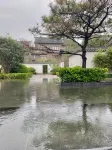 Bantang Homestay (Kaifeng Millennium City Park Wansui Mountain Martial Arts City)