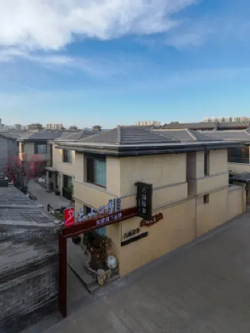 Ancient City Tales · Designer · Oriental Aesthetic Courtyard House (Datong Ancient City Store) Hotels near Fahua Temple