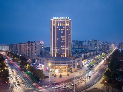 Days Inn by Wyndham Huai'an Xuyi