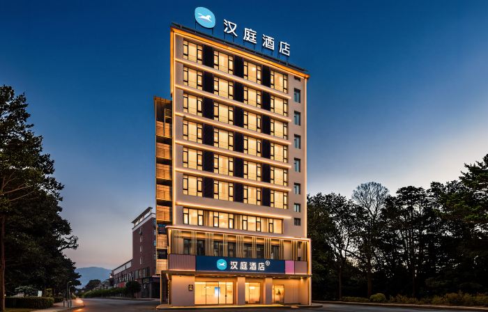 Hanting Pingxiang Shangli Binhe South Road Yujing Bay Hotel