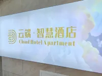 Cloud Smart Homestay (Victoria Mall City) - Apartments