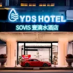 Dalang YDS  Hotel