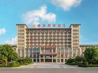 Alar xinrui International Hotel Hotels in Alaer