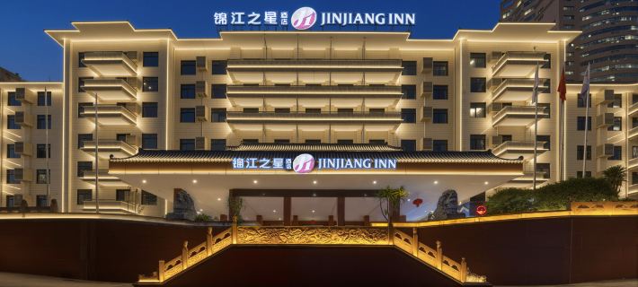 Jinjiang Inn Select Hotel (Nanning Railway Station Chaoyang Square) 난닝 호텔