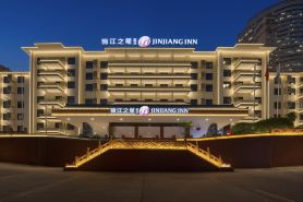 Jinjiang Inn Select Hotel (Nanning Railway Station Chaoyang Square)