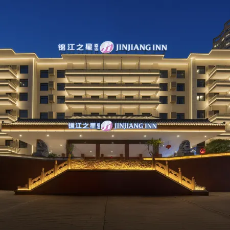 Jinjiang Inn Select Hotel (Nanning Railway Station Chaoyang Square)