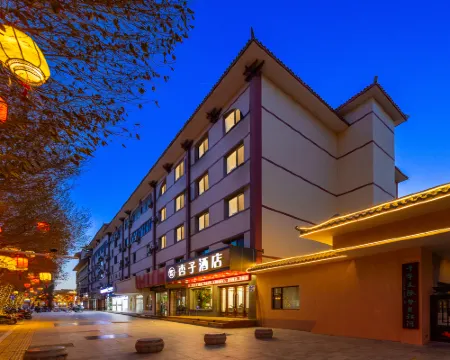 Dunhuang Xingzi Hotel (Shazhou Night Market) Hotels in Dunhuang