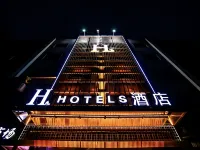 H Hotel Hotels near Qilihe