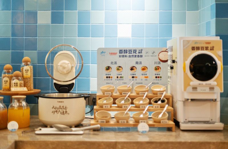 Home Inn Dengzhou Road (Penglai Pavilion) photo 3