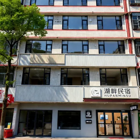 Lakeside ・ Star City  (Mass Media College)