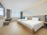 Home Inn (Pishan County Government Branch, Hotan Prefecture) Hotel di Pishan County