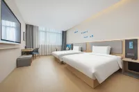 Home Inn (Pishan County Government Branch, Hotan Prefecture)