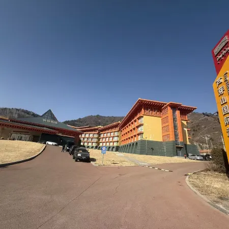Luya Mountain International Hotel
