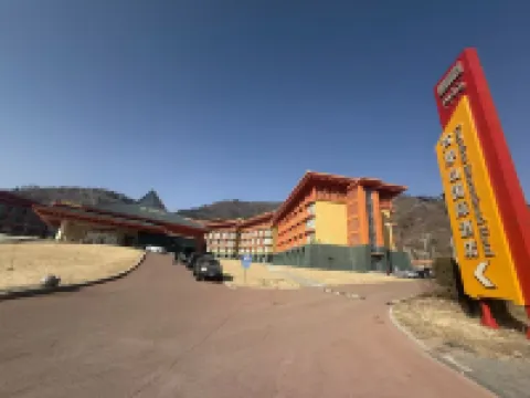 寧武蘆芽山國際飯店