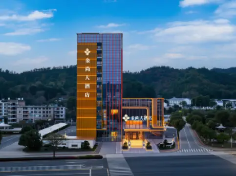 JIN SHANG HOTEL