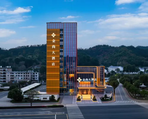 JIN SHANG HOTEL Hotels in Changting