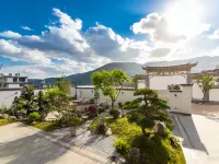 Bagua Town · Shi Yue Yashe Lune Villa Healing Courtyard Hotel (Jizu Mountain) Hotels in Binchuan