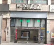 GUIZHOUJINHE - صديق للحيوانات الاليفة