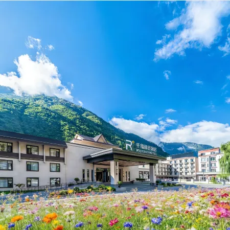 Qianhe Rezen Hotel
