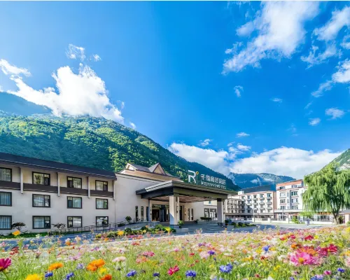 Qianhe Rezen Hotel Hotels in Jiuzhaigou