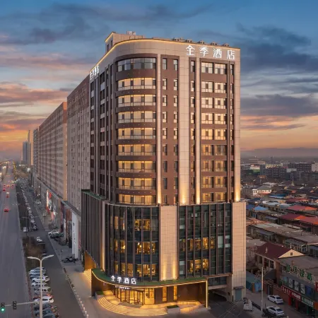 JI Hotel (Lvliang Jiaocheng South Ring Road)
