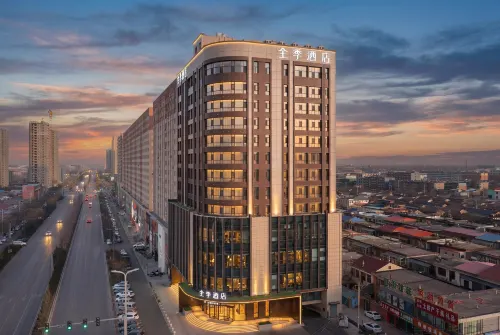 JI Hotel (Lvliang Jiaocheng South Ring Road)
