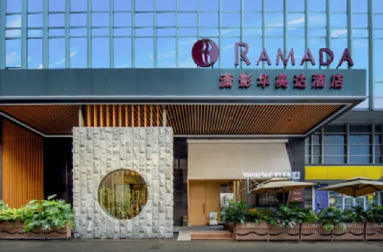 Ramada by Wyndham Changsha Downtown Hotels in 