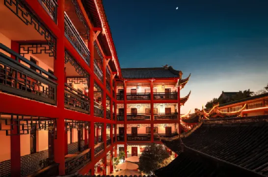 文君樓庭院·美食ホテル（寬窄巷子通惠門地下鉄駅） のホテル