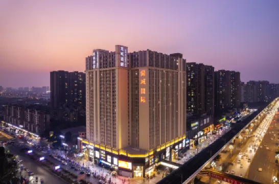 龍城酒店（成都紅高路地鐵站西華大學店） 鄰近郫都区的酒店