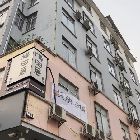 Shengyuan Business Hotel