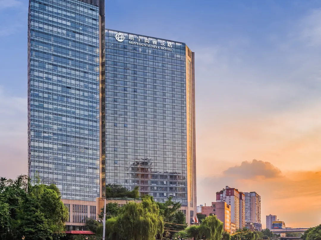 Galaxy Minyoun Chengdu Hotel - 成都市