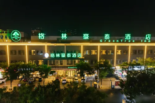Greentree Inn (Jiyuan Xinyao City Square Branch) - 2 stelle