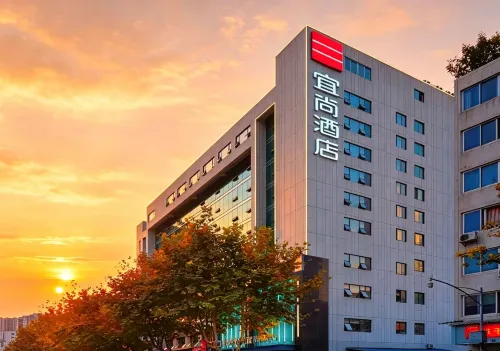 ECHARM Hotel (Chengdu Kuanzhai Xiang zi Jinxianqiao)