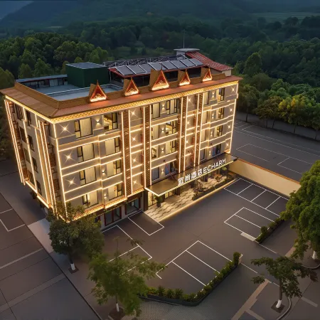 Echarm Hotel (Yuxi Xinping Gas Flower Street Branch)