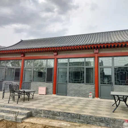 志遠驛棧
