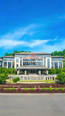 Yuelai Garden Hotel